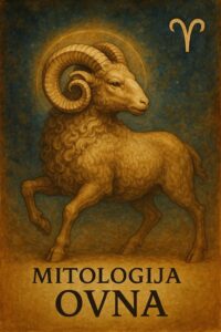 Mitologija ovna Mitologija horoskopskih znakova